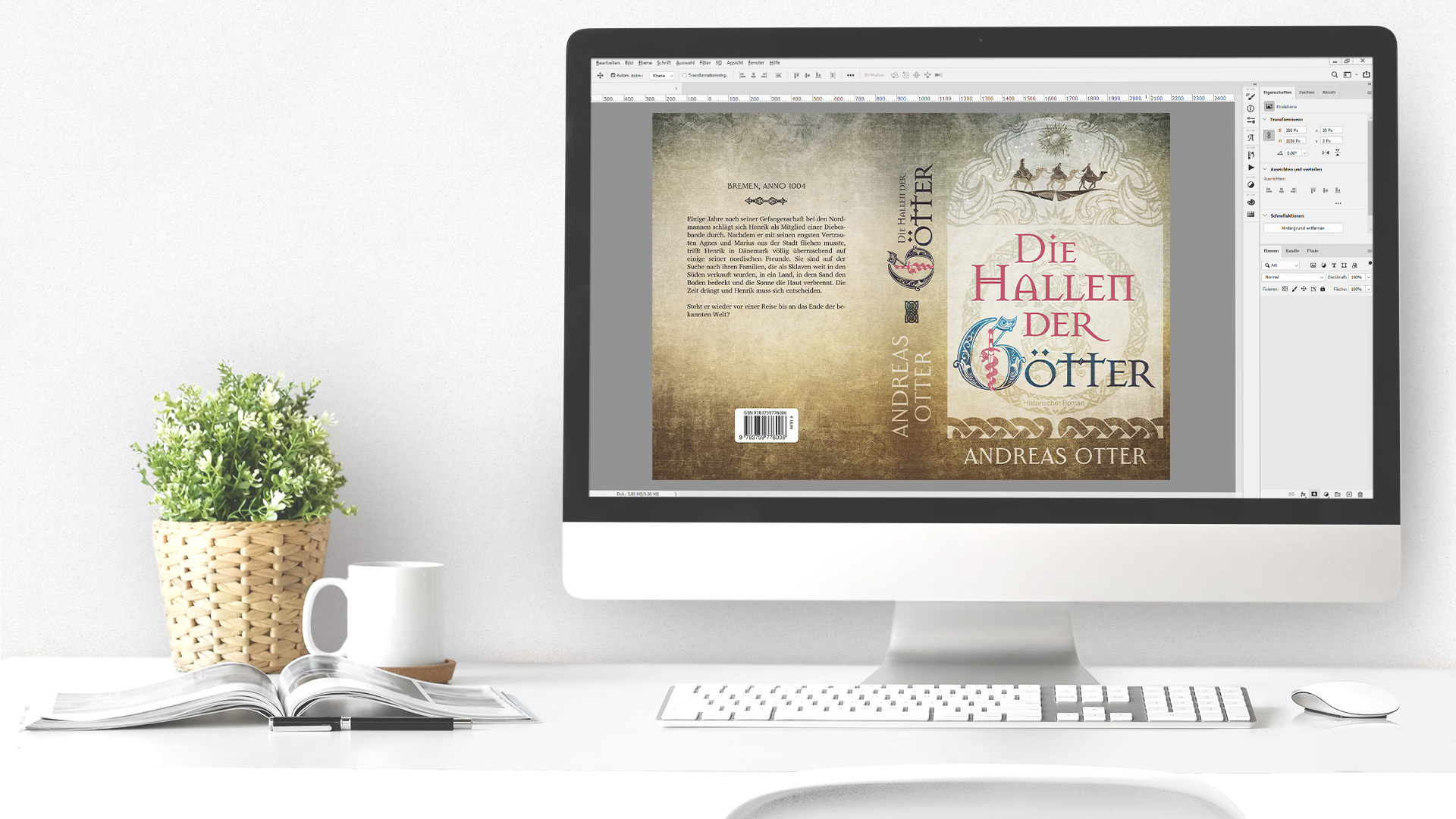 Die Hallen der Götter