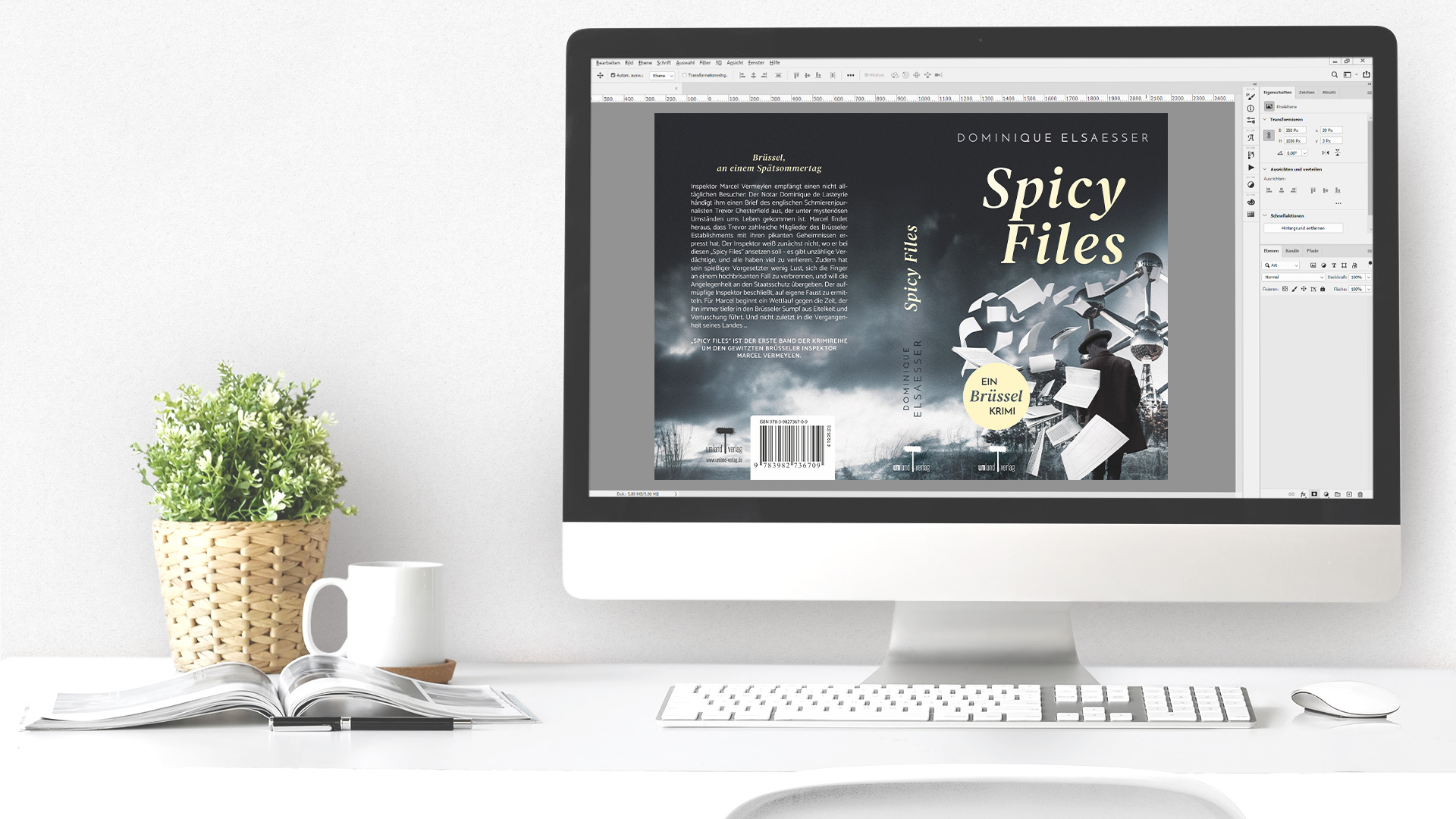 Spicy Files